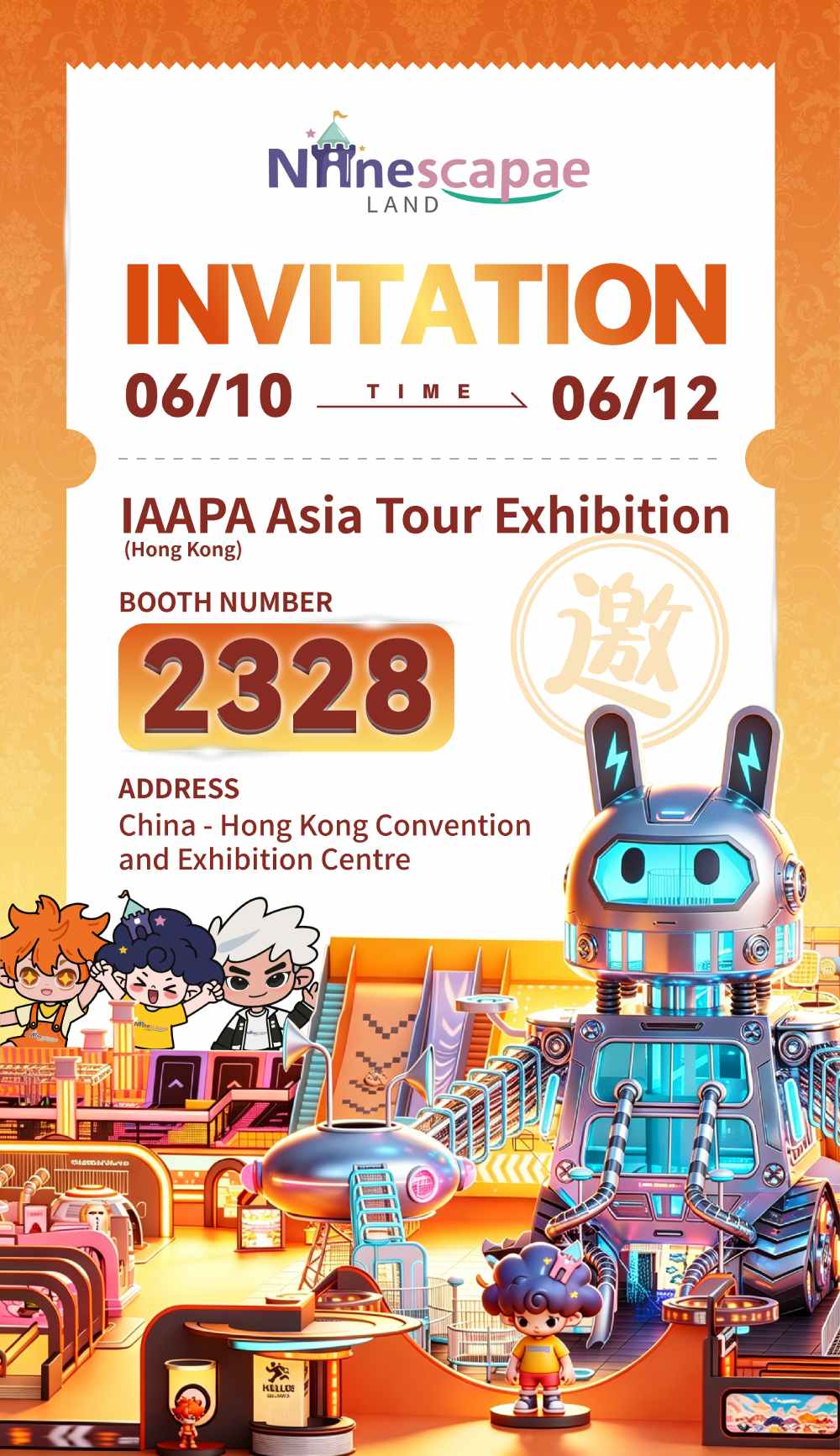 NinescapeLand Playground invited to the IAAPA Asia Tour Exhibition banner on a mobile phone