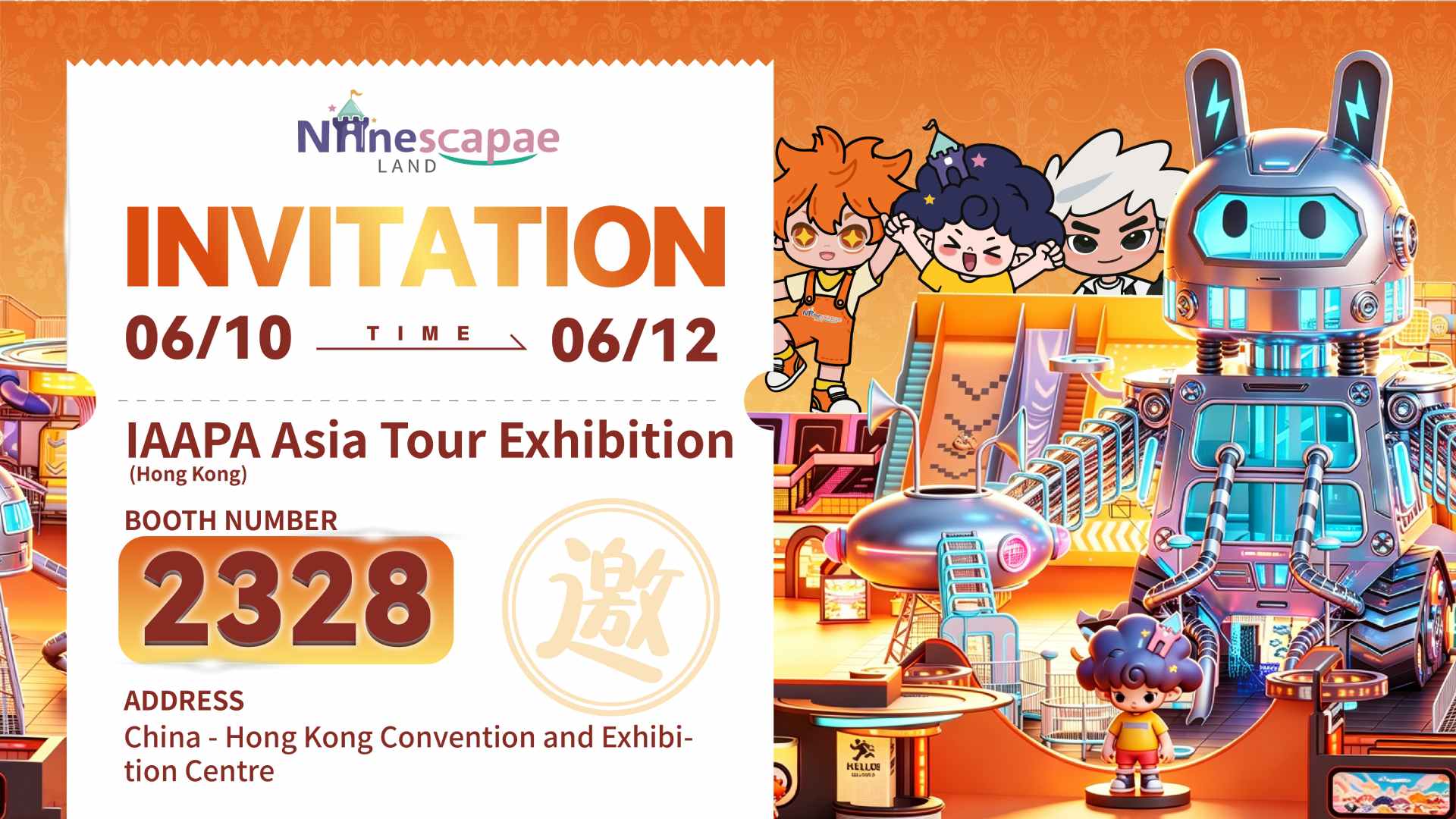 NinescapeLand Playground invited to the IAAPA Asia Tour Exhibition